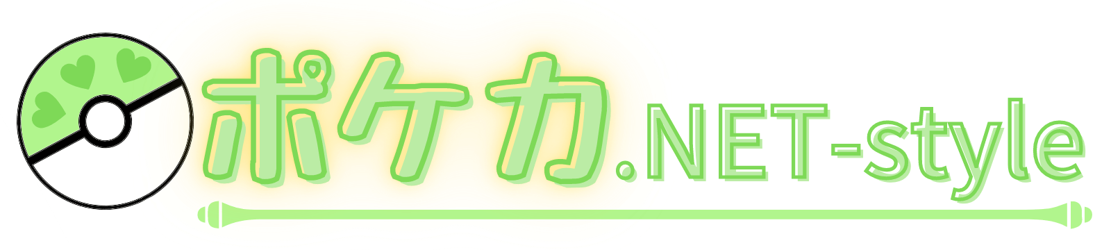 ポケカ.NET-style